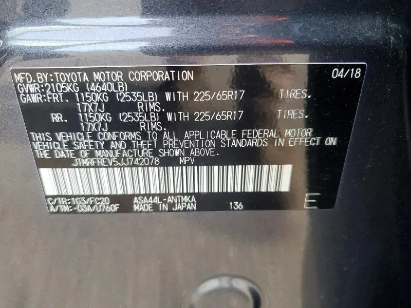 2018 TOYOTA RAV4 XLE  