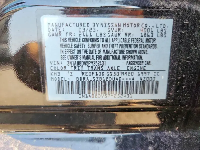 2023 NISSAN SENTRA SR  