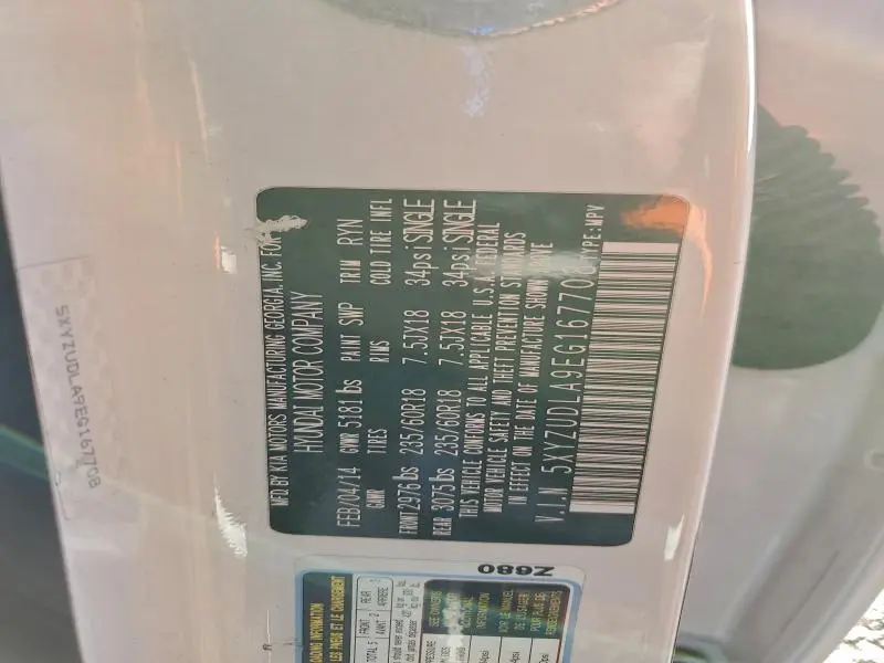 2014 HYUNDAI SANTA FE SPORT   