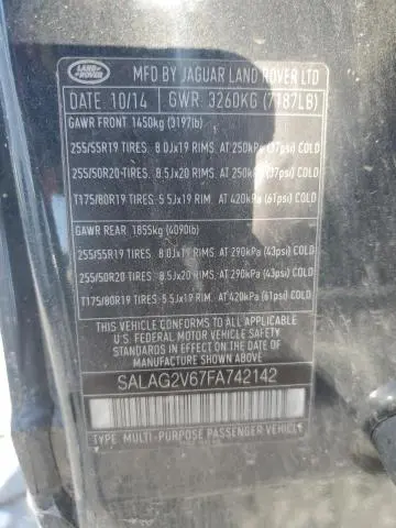 2015 LAND ROVER LR4 HSE  