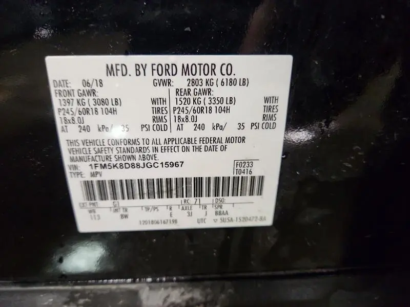 2018 FORD EXPLORER XLT  