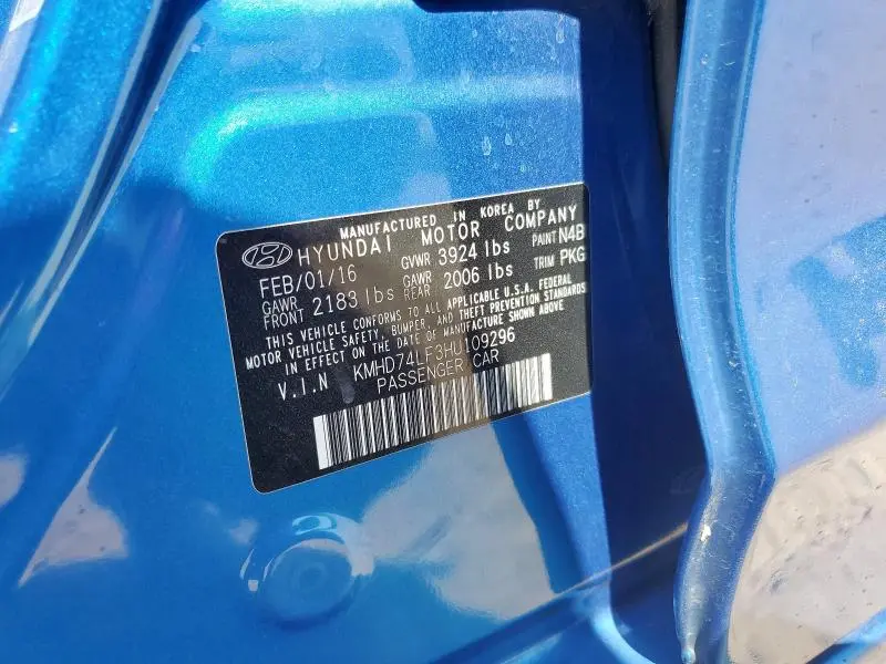 2017 HYUNDAI ELANTRA SE  