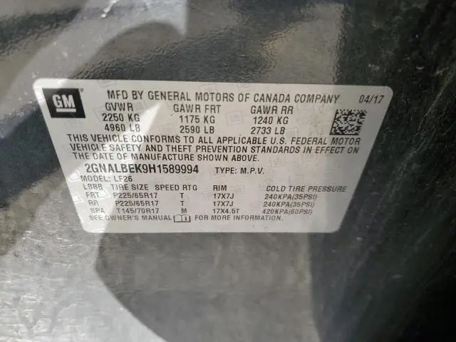 2017 CHEVROLET EQUINOX LS  