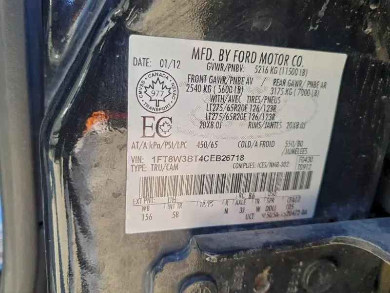 2012 FORD F350 SUPER DUTY  