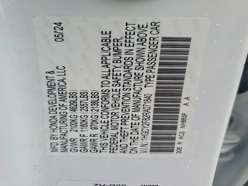 2024 HONDA ACCORD TOURING HYBRID  