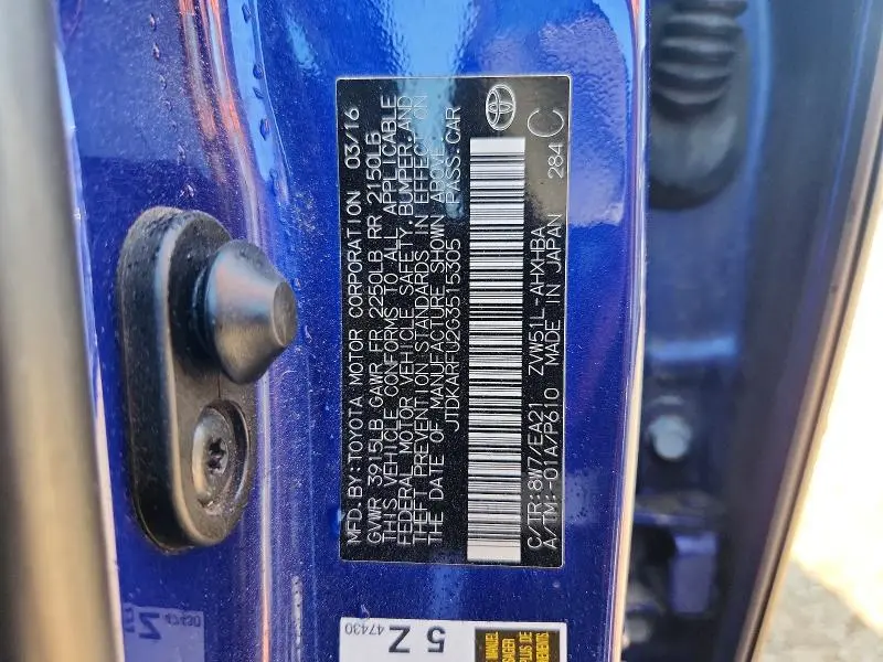 2016 TOYOTA PRIUS THREE TOURING  