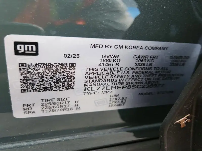 2025 CHEVROLET TRAX 1LT  