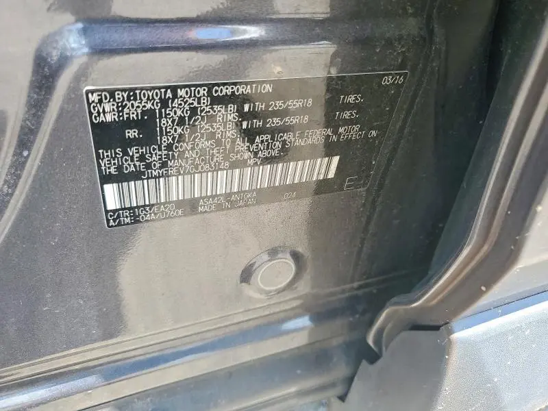 2016 TOYOTA RAV4 LIMITED  
