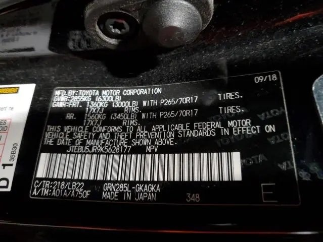 2019 TOYOTA 4RUNNER SR5/SR5 PREMIUM  