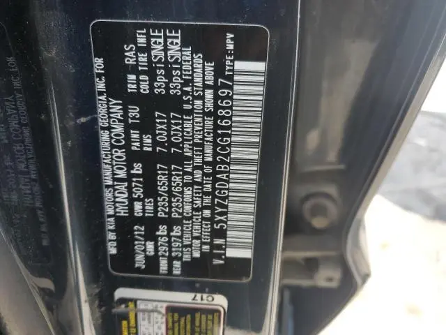 2012 HYUNDAI SANTA FE GLS  