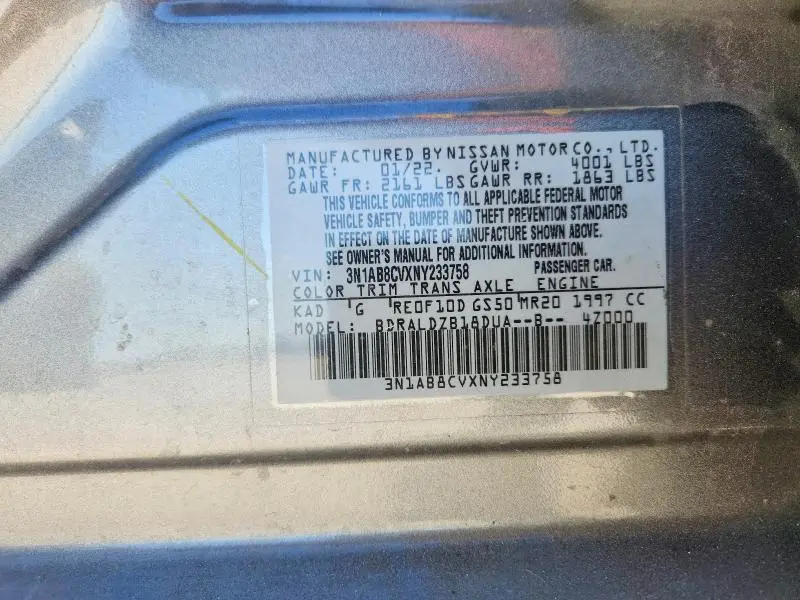 2022 NISSAN SENTRA SV  