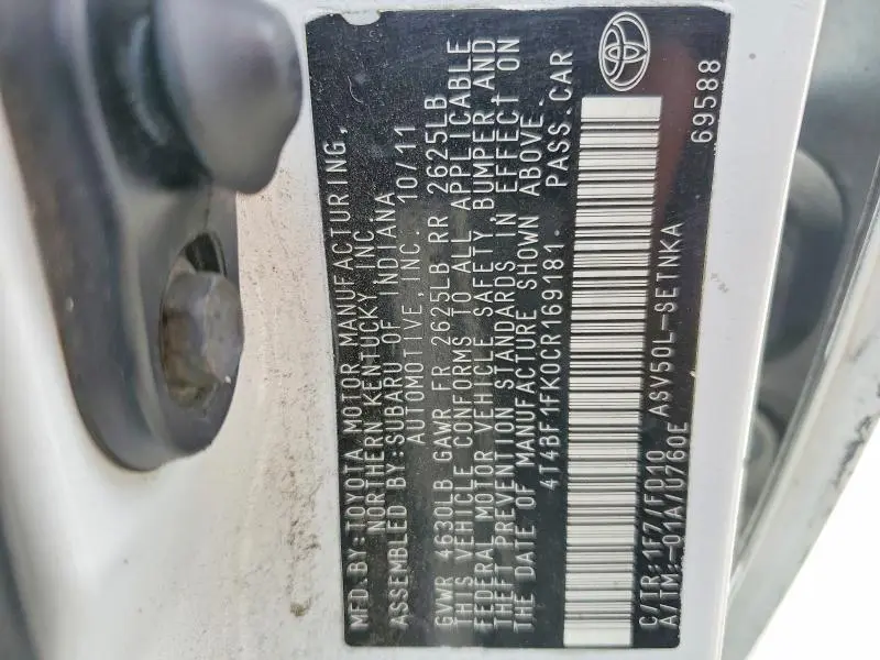 2014 TOYOTA CAMRY SE  