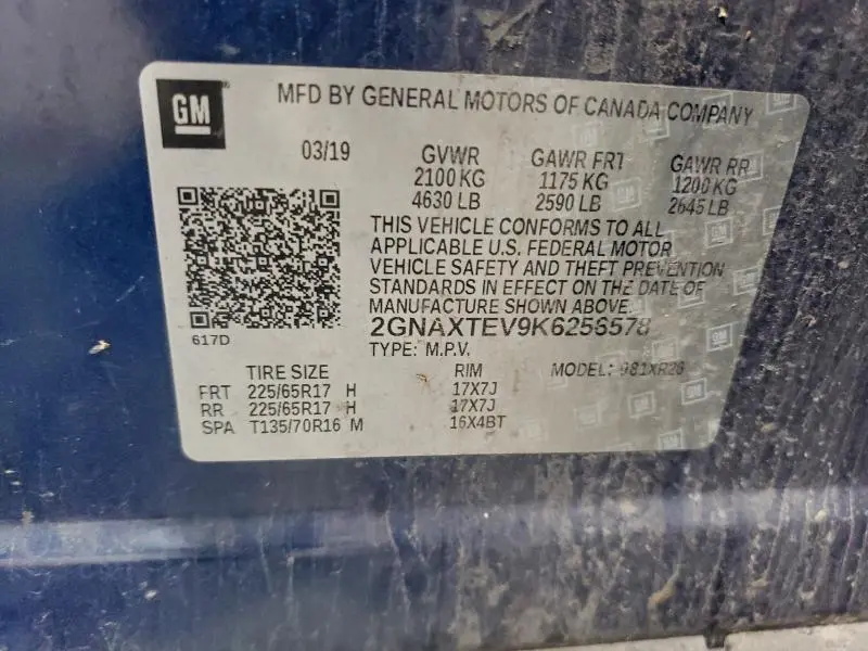 2019 CHEVROLET EQUINOX LT  