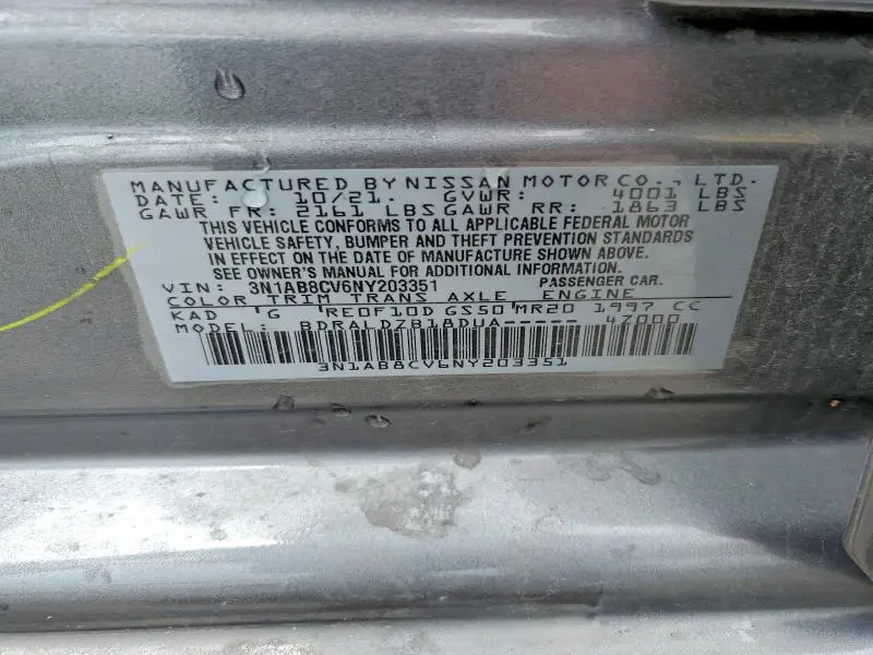 2022 NISSAN SENTRA SV  