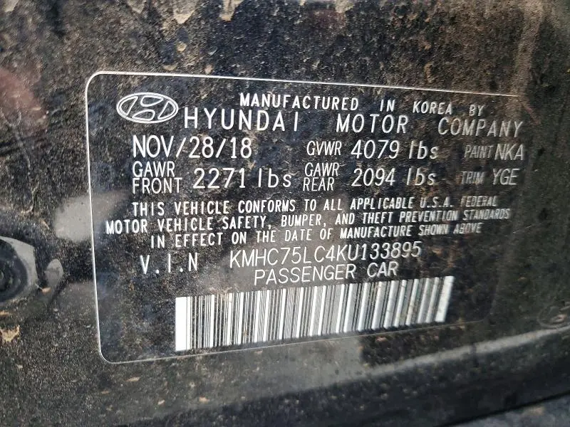 2019 HYUNDAI IONIQ SEL  