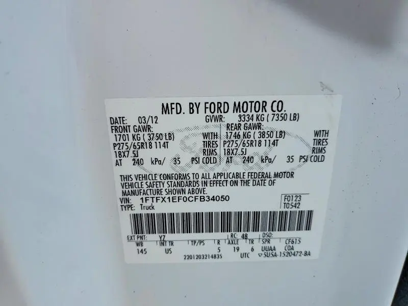 2012 FORD F150 SUPER CAB  
