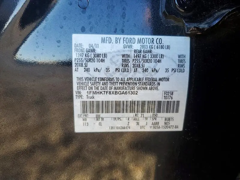 2011 FORD EXPLORER LIMITED  