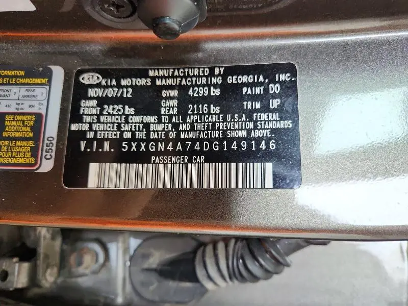 2013 KIA OPTIMA EX  