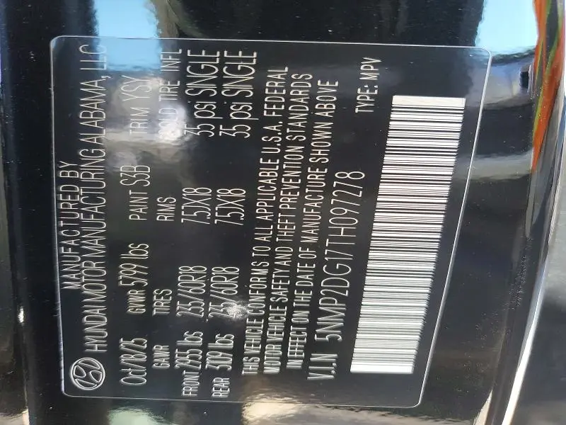 2026 HYUNDAI SANTA FE SEL  