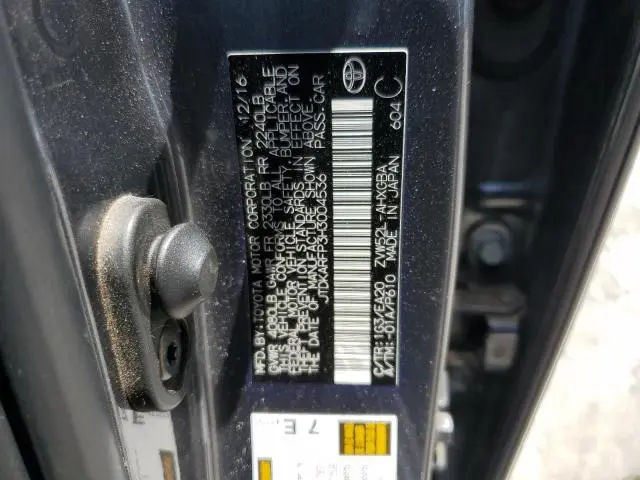 2017 TOYOTA PRIUS PRIME   