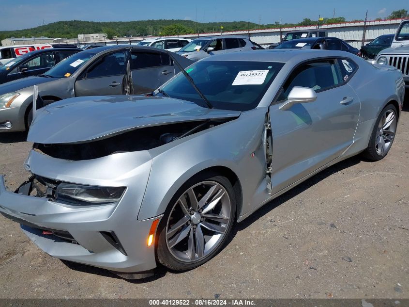 2018 CHEVROLET CAMARO 1LT