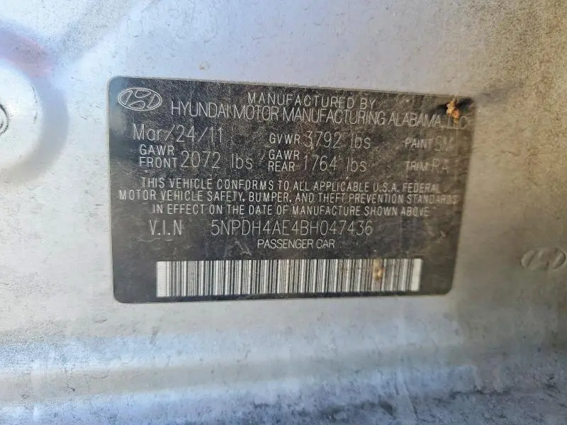 2011 HYUNDAI ELANTRA GLS  