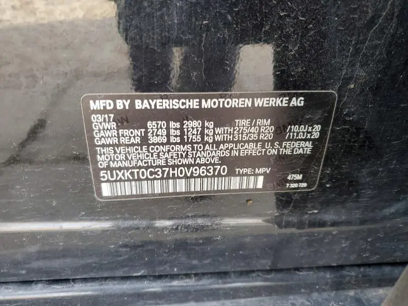 2017 BMW X5 XDR40E  