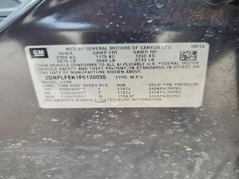 2015 CHEVROLET EQUINOX LT  