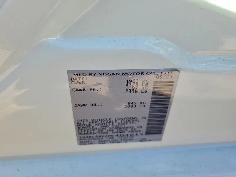 2023 NISSAN ALTIMA S  