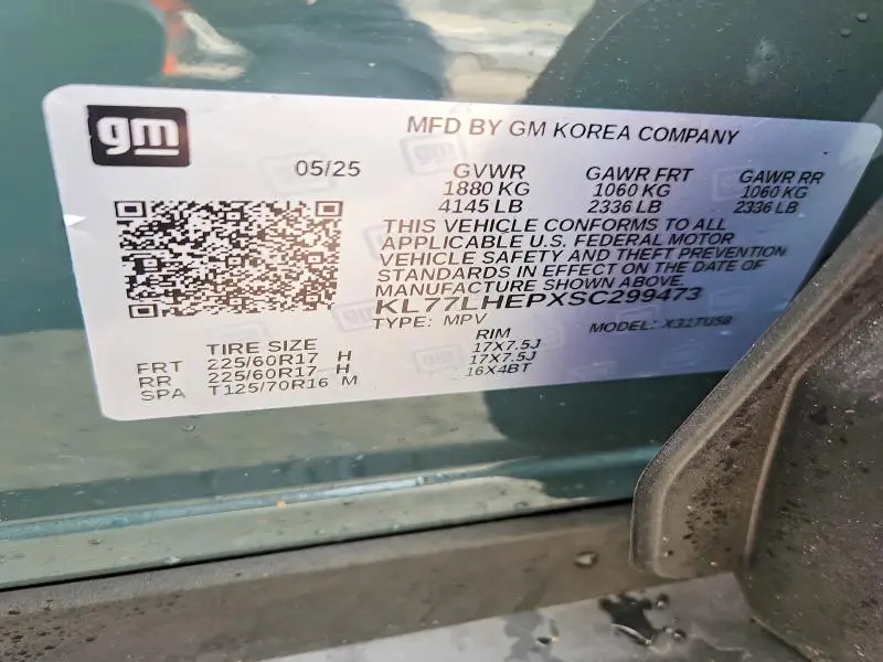 2025 CHEVROLET TRAX 1LT  