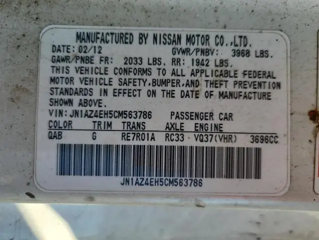 2012 NISSAN 370Z BASE  
