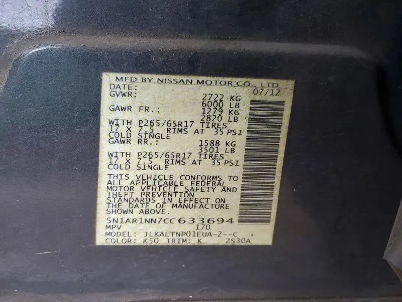 2012 NISSAN PATHFINDER S  