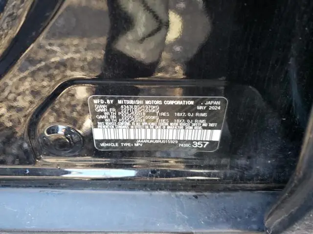 2024 MITSUBISHI OUTLANDER SPORT S/SE