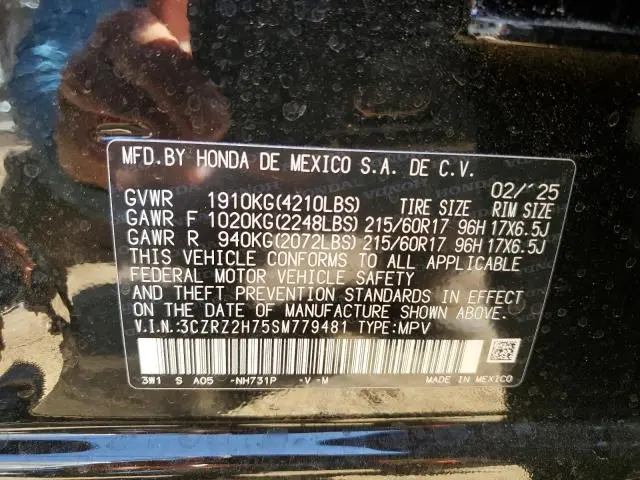 2025 HONDA HR-V EXL  