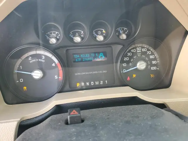2011 FORD F250 SUPER DUTY  