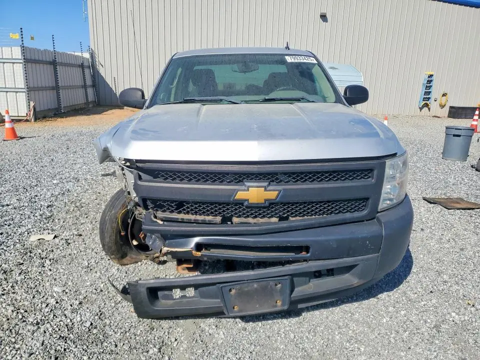 2012 CHEVROLET SILVERADO C1500  