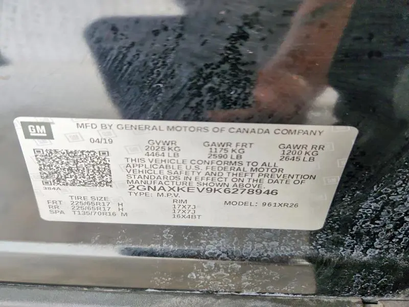 2019 CHEVROLET EQUINOX LT  