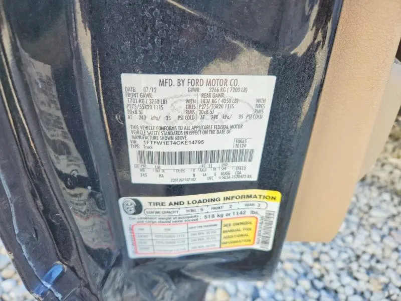 2012 FORD F150 SUPERCREW  