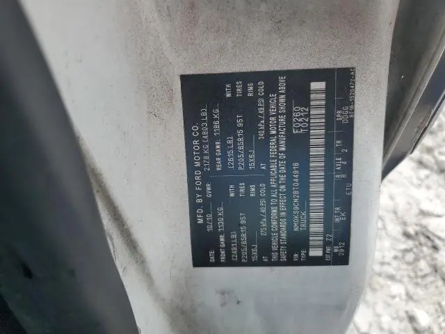 2011 FORD TRANSIT CONNECT XLT PREMIUM  