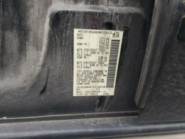 2010 NISSAN PATHFINDER S  