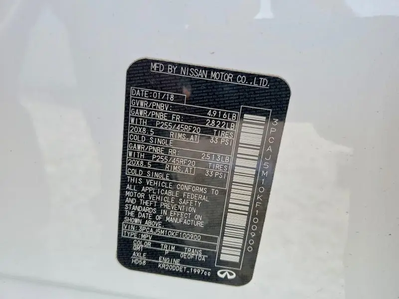2019 INFINITI QX50 ESSENTIAL  