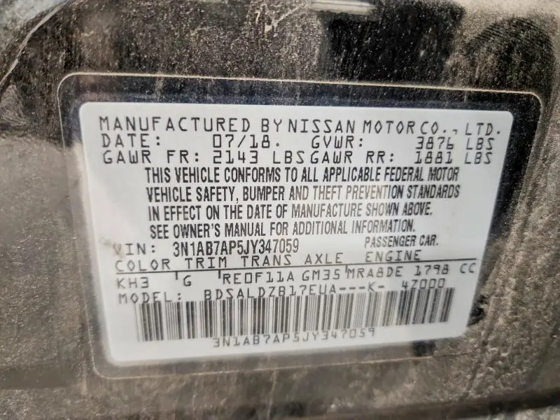 2018 NISSAN SENTRA S  