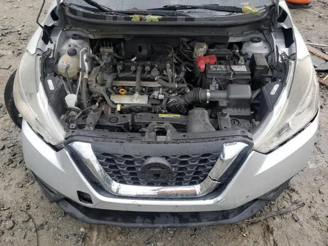 2020 NISSAN KICKS SV  