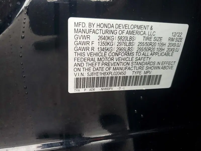 2023 ACURA MDX ADVANCE  