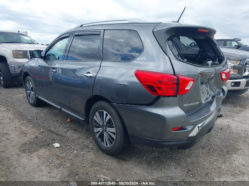 2017 NISSAN PATHFINDER SL