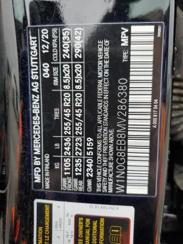 2021 MERCEDES-BENZ GLC 300 4MATIC  