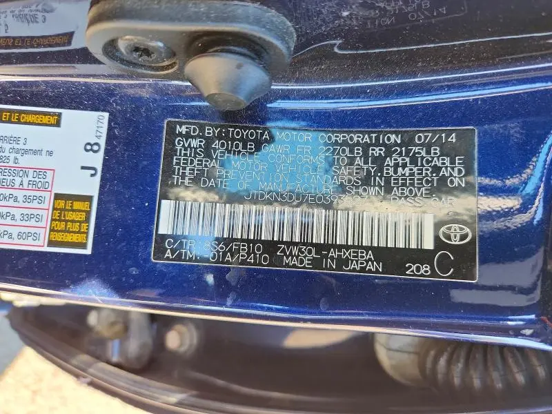 2014 TOYOTA PRIUS   