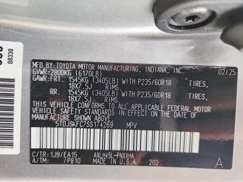 2025 TOYOTA SIENNA XLE 7-PASSENGER  