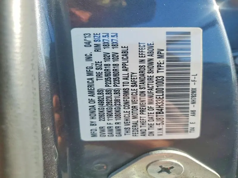 2014 ACURA RDX   