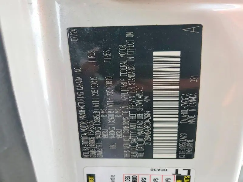 2024 LEXUS RX 350 BASE  